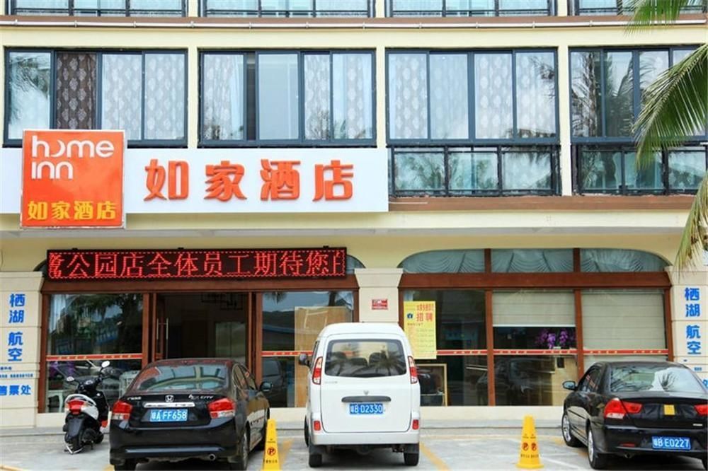 Home Inns Hotel Sanya Exterior foto